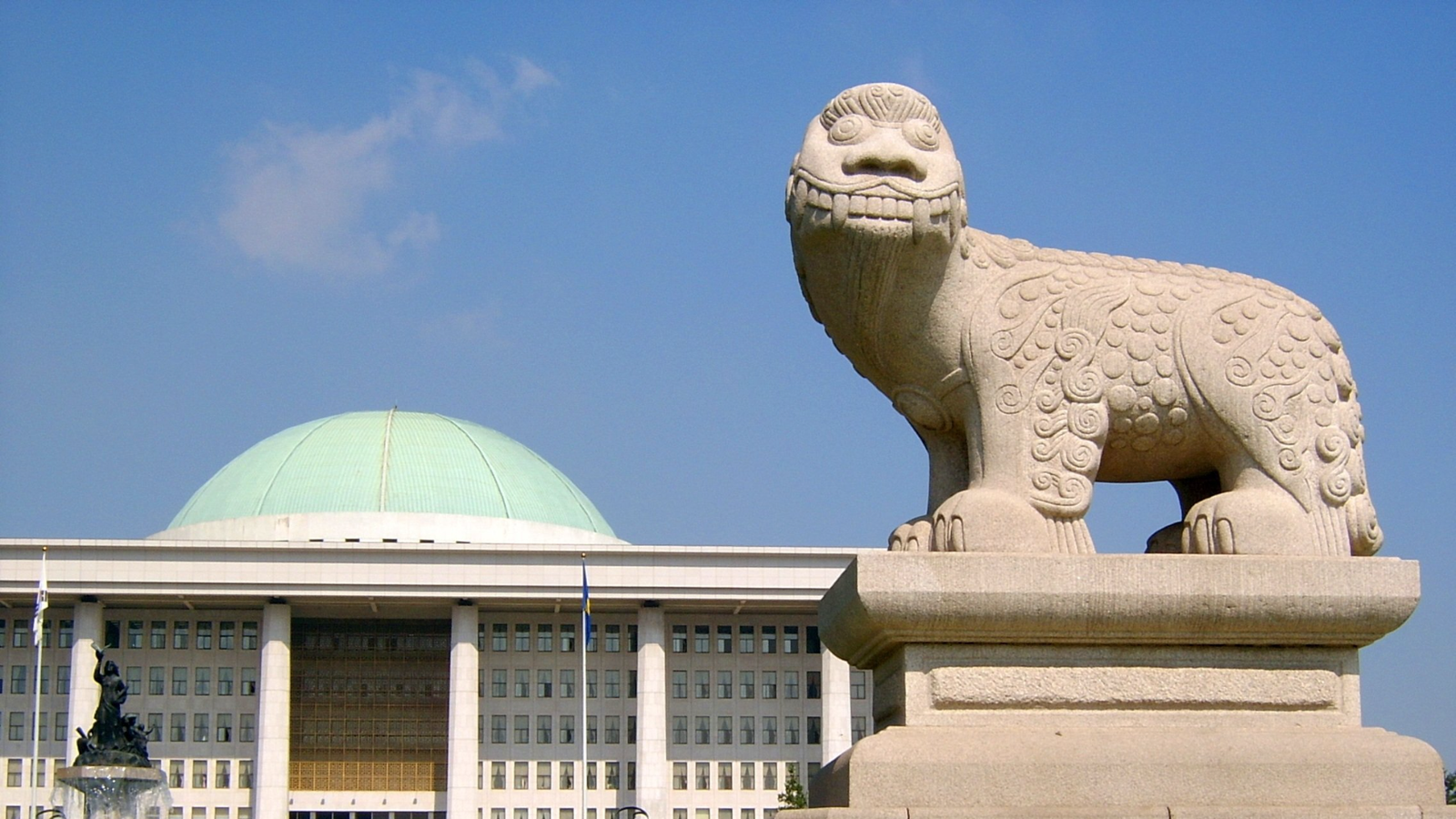 국회 인증 이미지